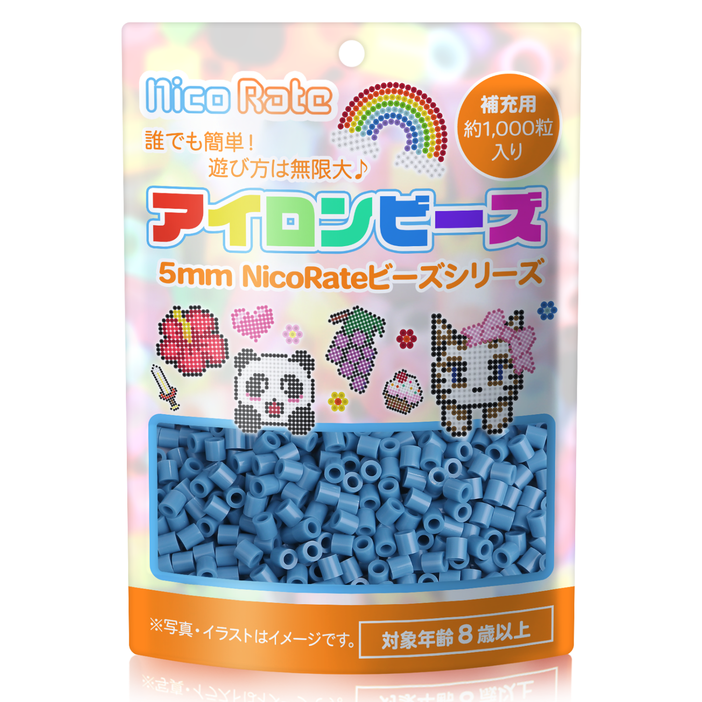 NicoRate アイロンビーズ 全73色 約1000粒
