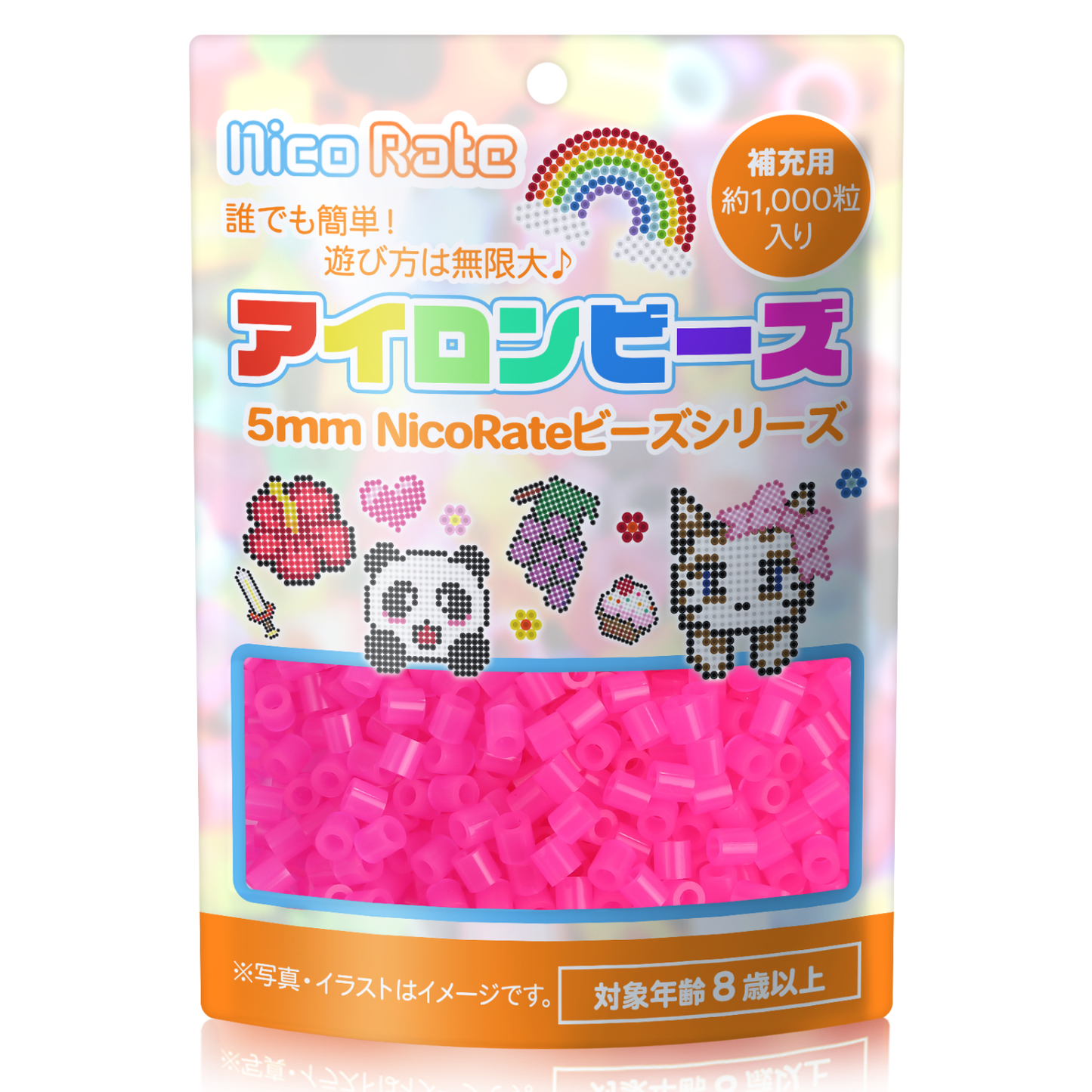 NicoRate アイロンビーズ 全73色 約1000粒