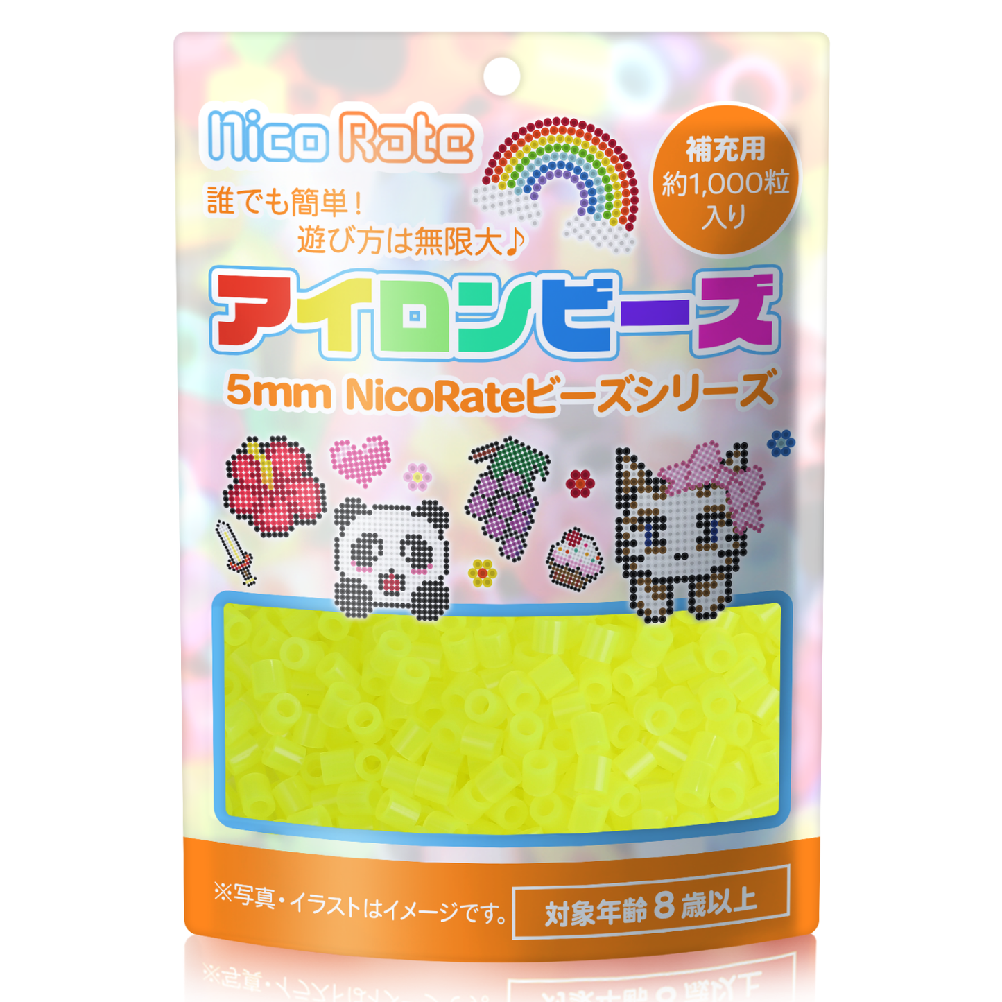 NicoRate アイロンビーズ 全73色 約1000粒