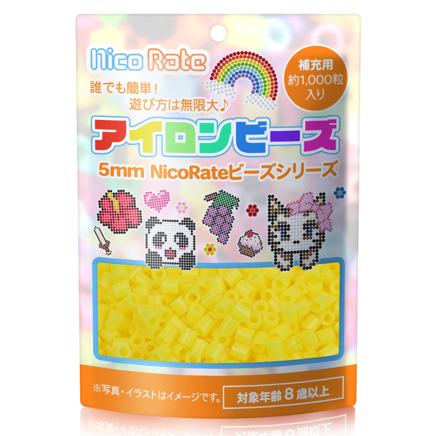 NicoRate アイロンビーズ 全73色 約1000粒