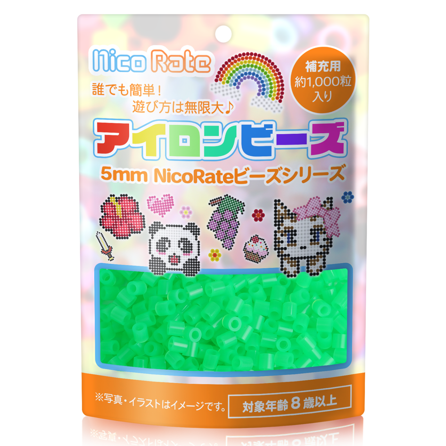 NicoRate アイロンビーズ 全73色 約1000粒