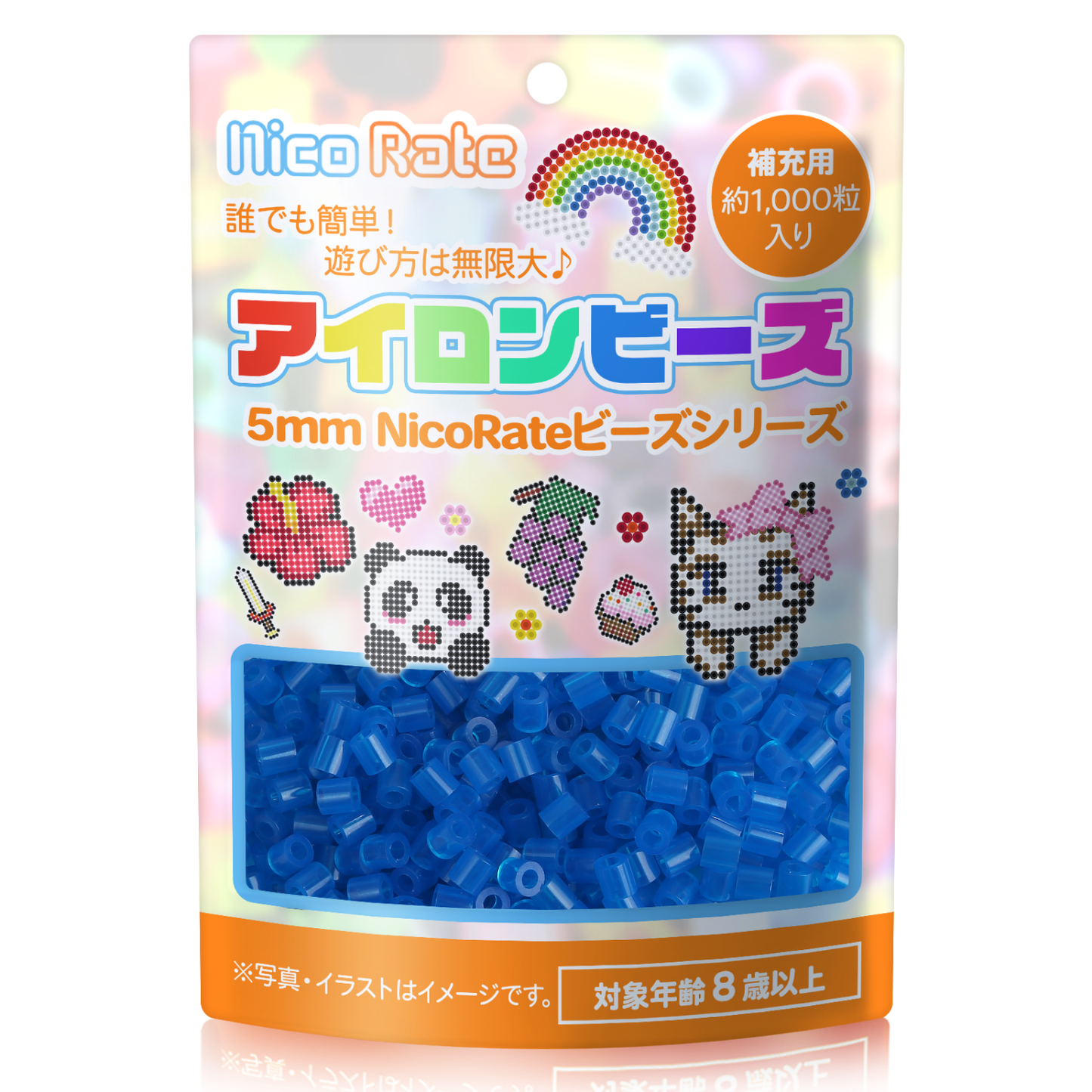 NicoRate アイロンビーズ 全73色 約1000粒
