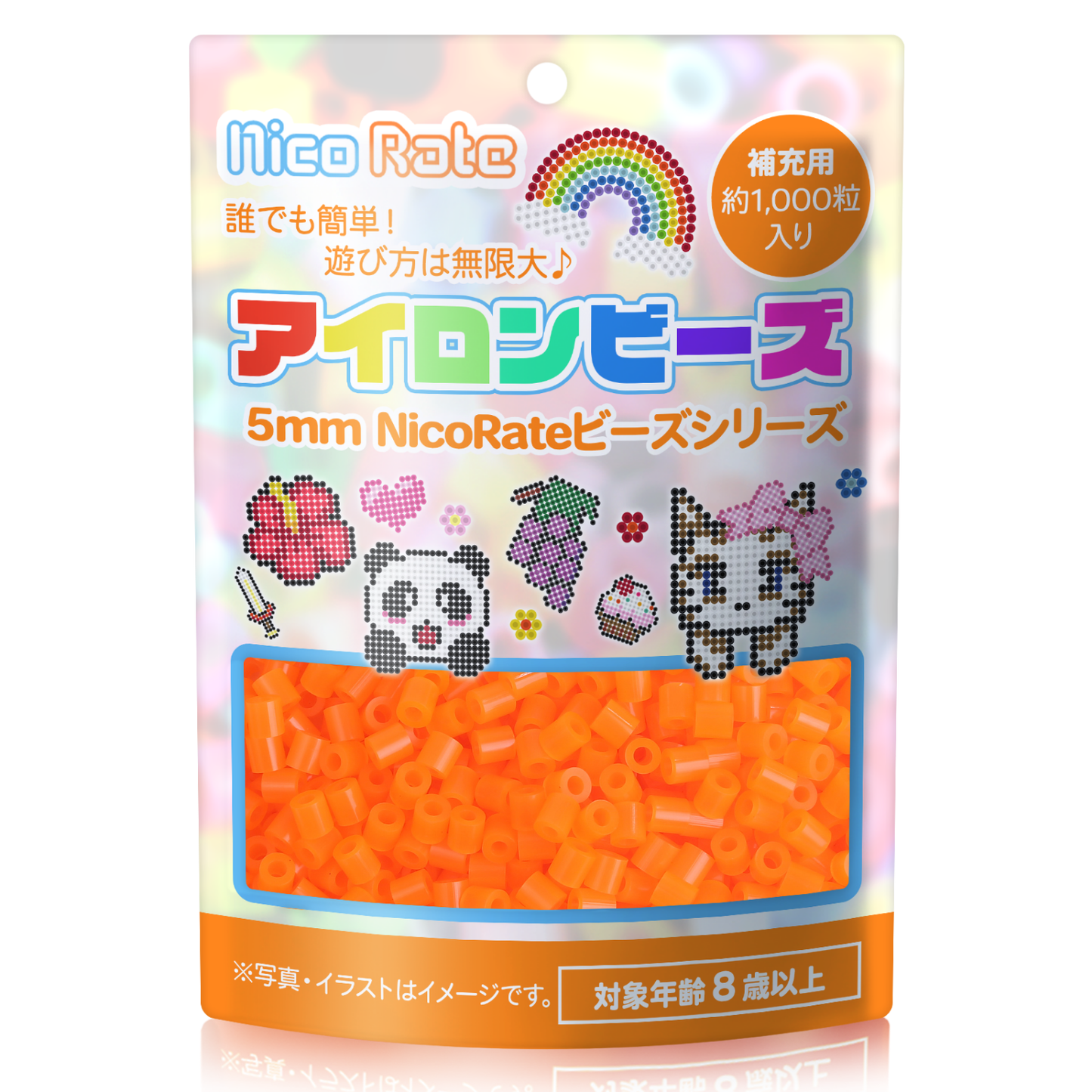NicoRate アイロンビーズ 全73色 約1000粒