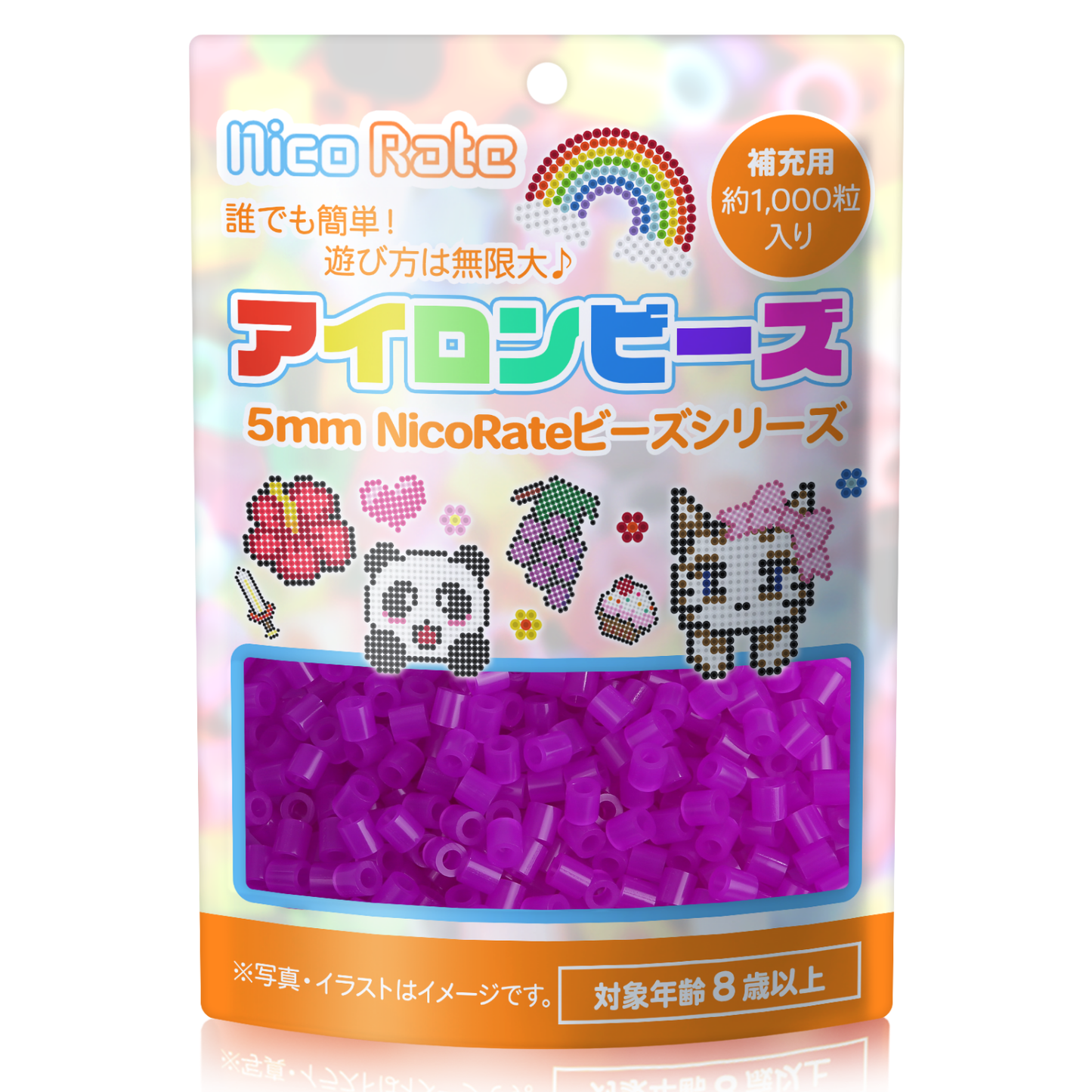 NicoRate アイロンビーズ 全73色 約1000粒