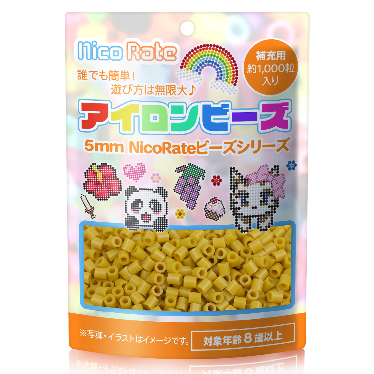 NicoRate アイロンビーズ 全73色 約1000粒