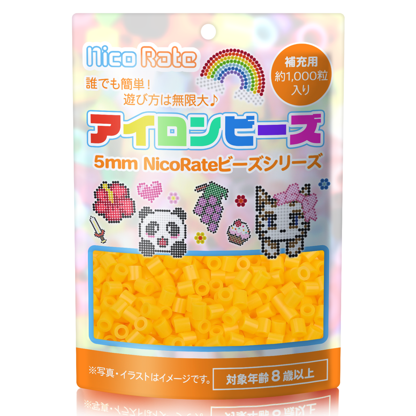 NicoRate アイロンビーズ 全73色 約1000粒