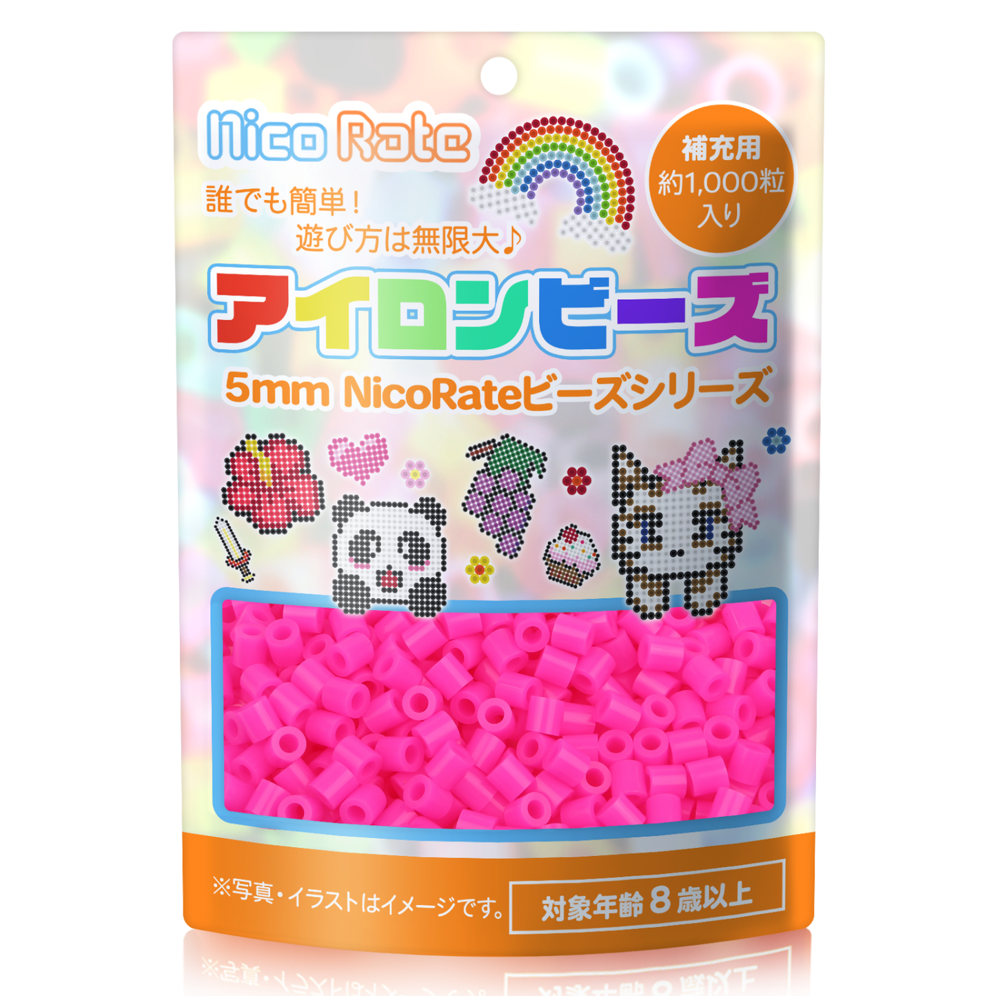 NicoRate アイロンビーズ 全73色 約1000粒
