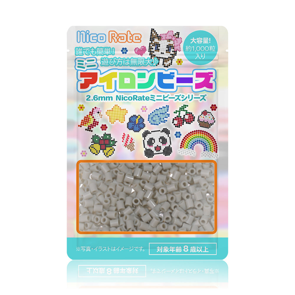 ミニアイロンビーズ 2.6mm 単色 #241~#278 1000粒