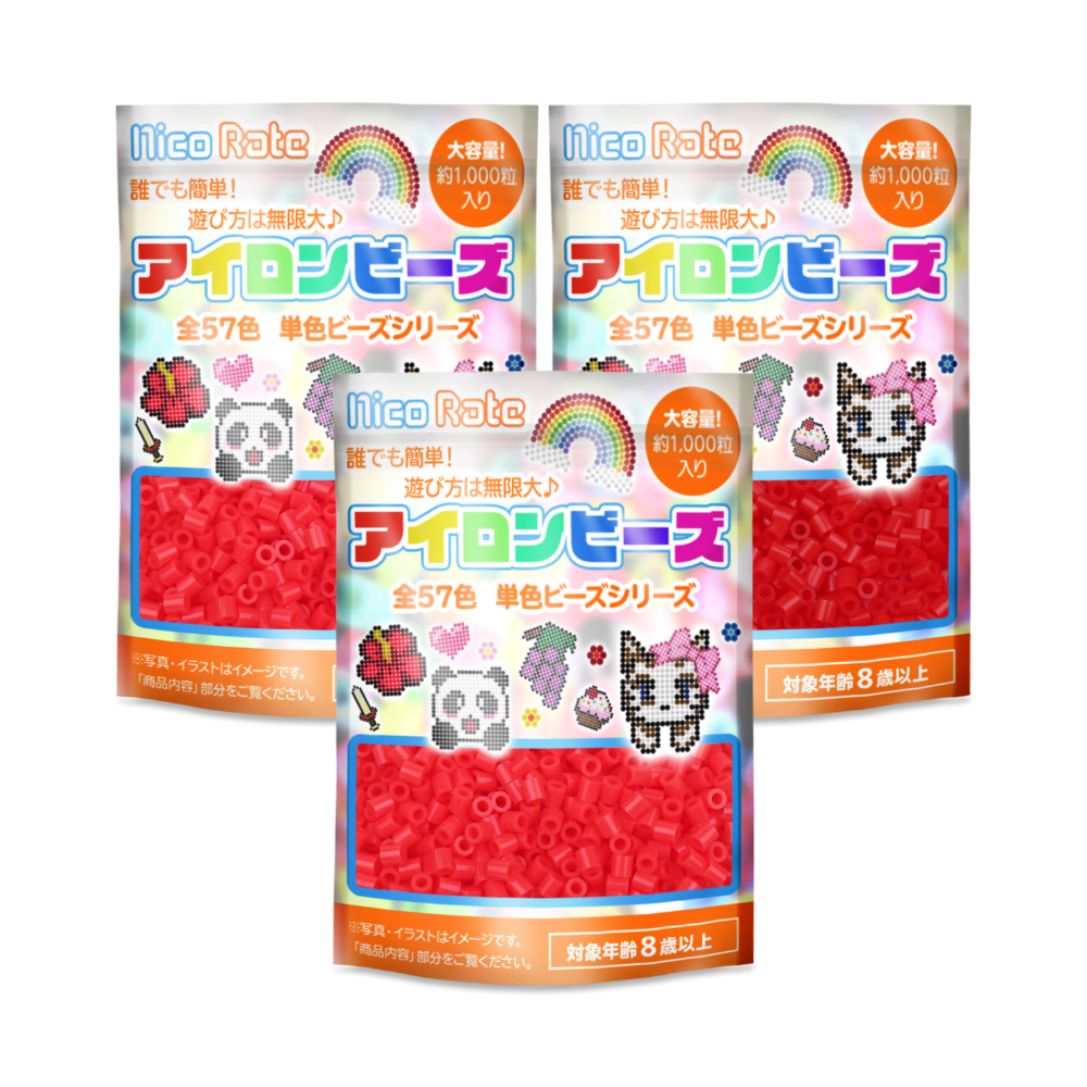 NicoRate アイロンビーズ お得なビーズセット