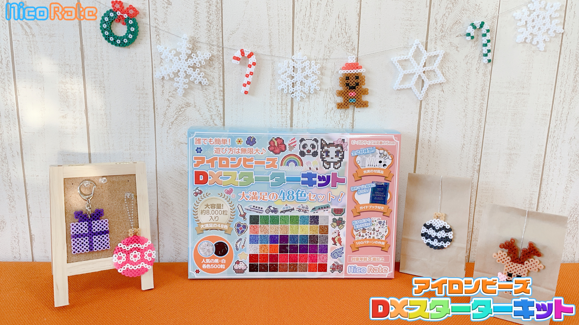 動画を読み込む: 