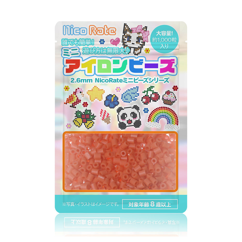 ミニアイロンビーズ 2.6mm 単色 #241～#278 1000粒